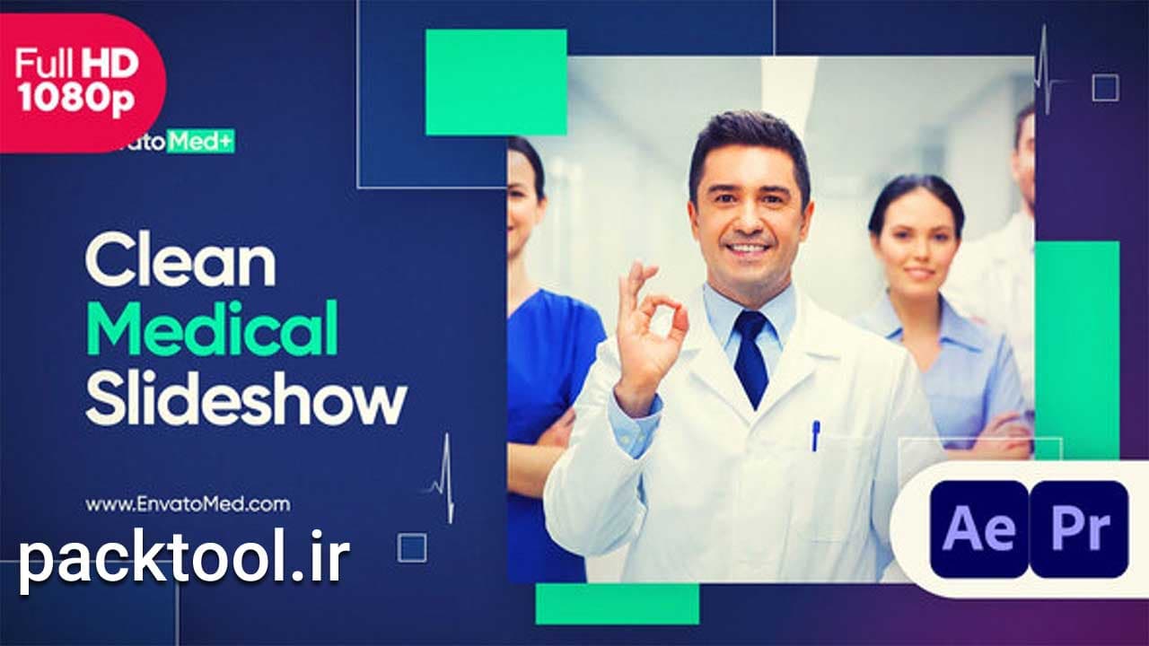 دانلود پروژه آماده پریمیر پرو اسلایدشو پزشکی Clean Medical Slideshow