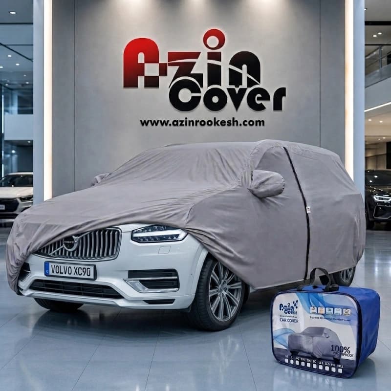 چادر نانو ولوو XC90 آذین روکش