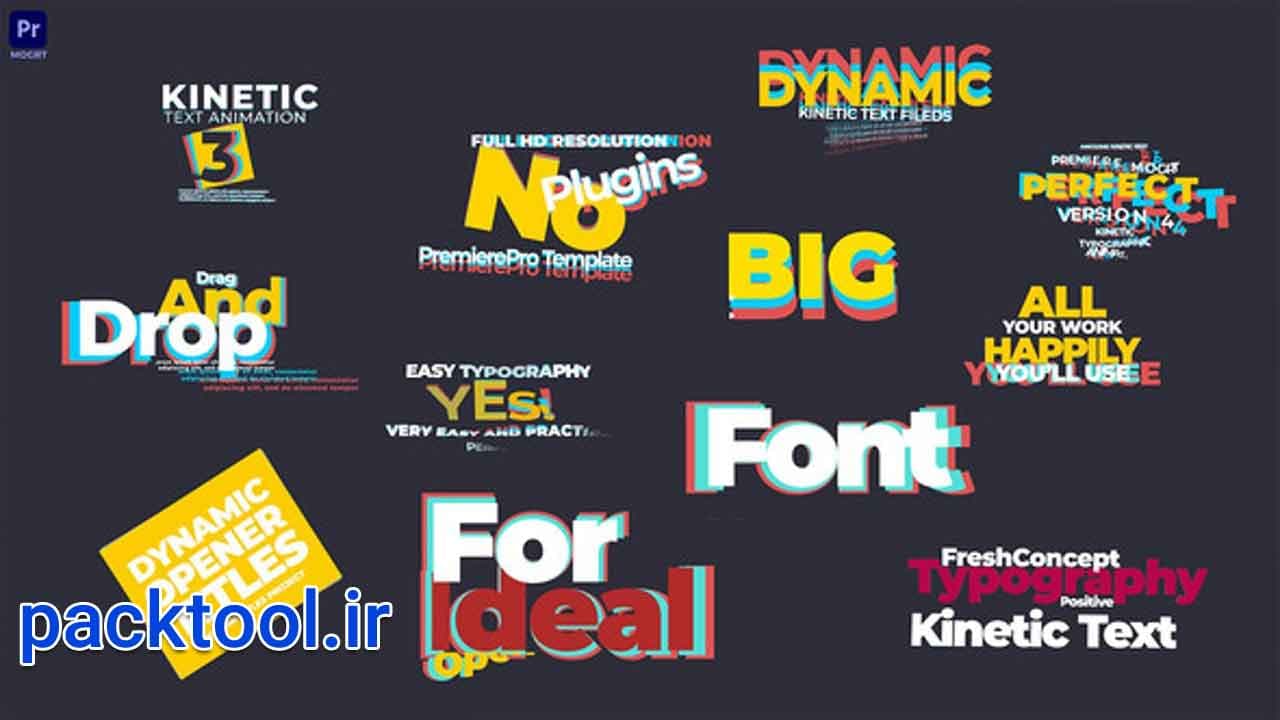 دانلود پروژه آماده پریست متن متحرک پریمیر پرو Kinetic Text Animations V3