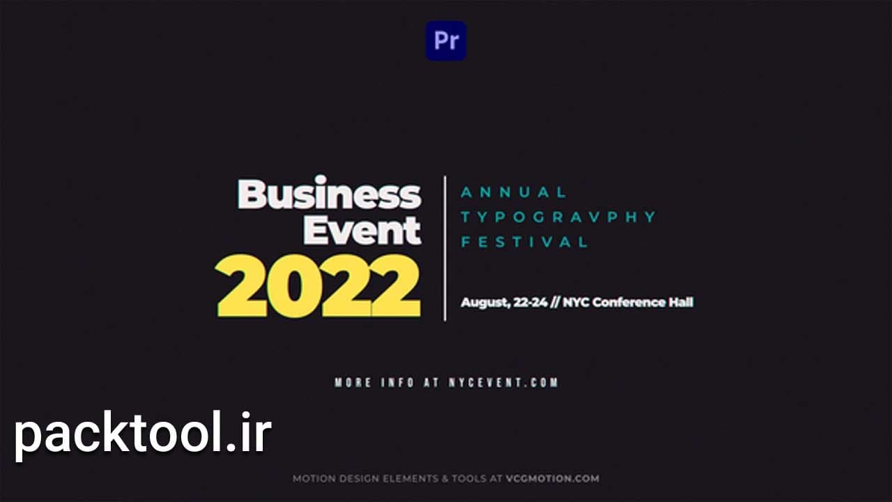 دانلود پروژه آماده پریمیر پریست متن ها بیزینسی Business Text Presets