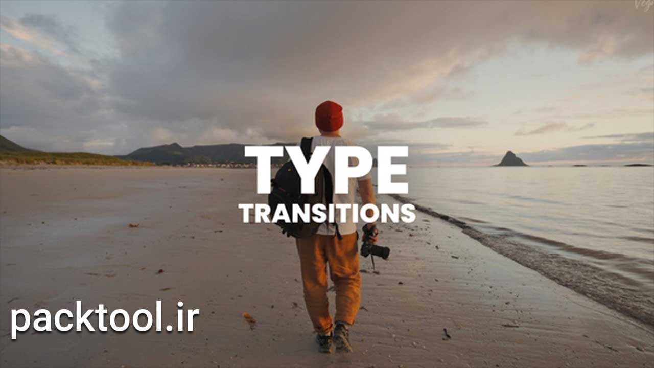 دانلود پروژه آماده ترانزیشن متن پریمیر پرو text transitions