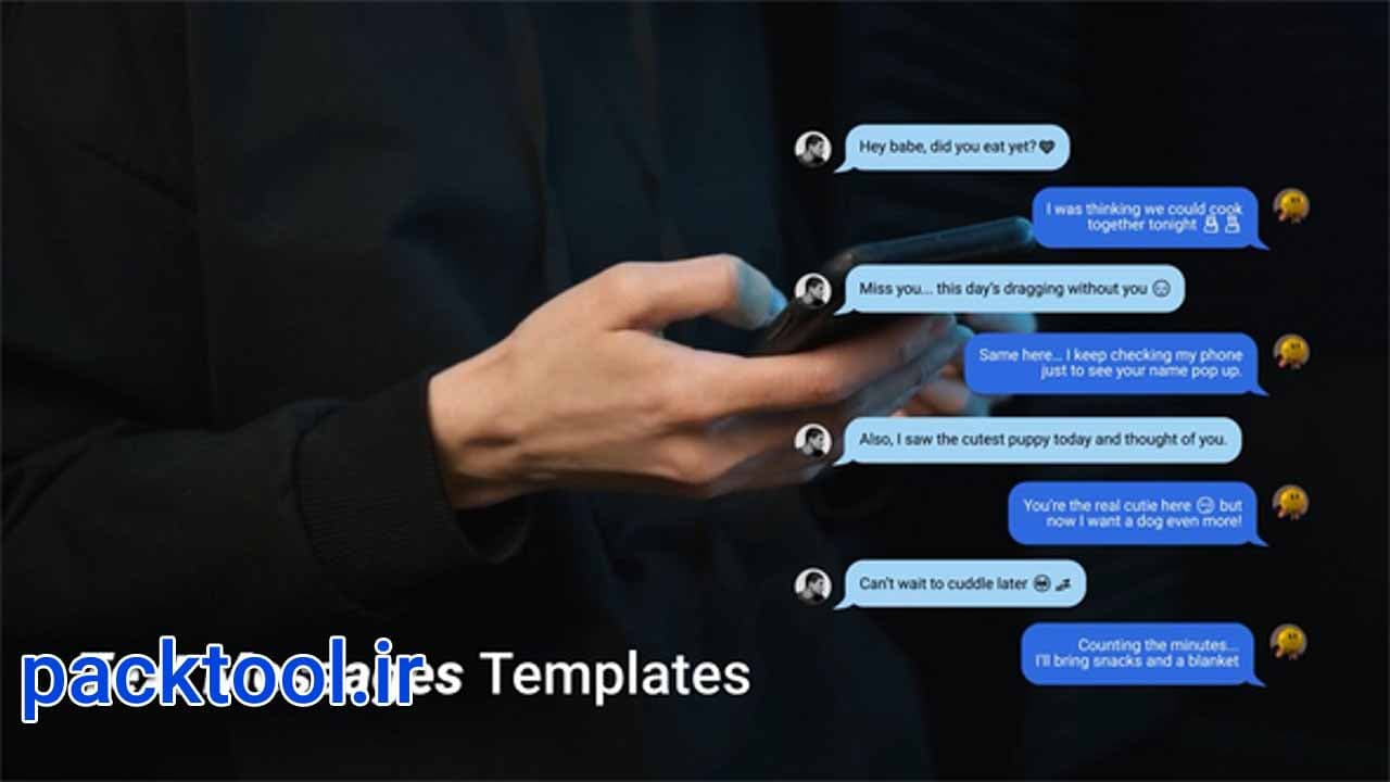دانلود پروژه آماده پریمیر پرو نمایش پیام متنی Text Messages Kit