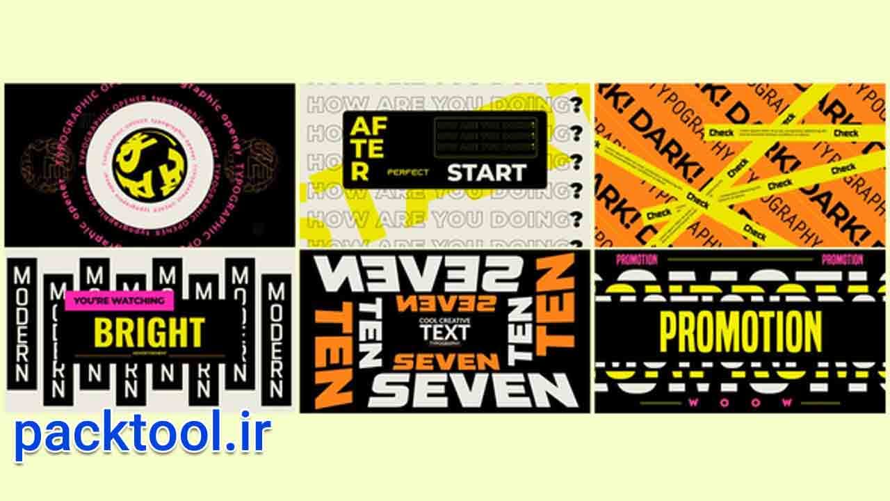 دانلود پروژه آماده پریمیر پرو نمایش متن تایپوگرافی Text Typography