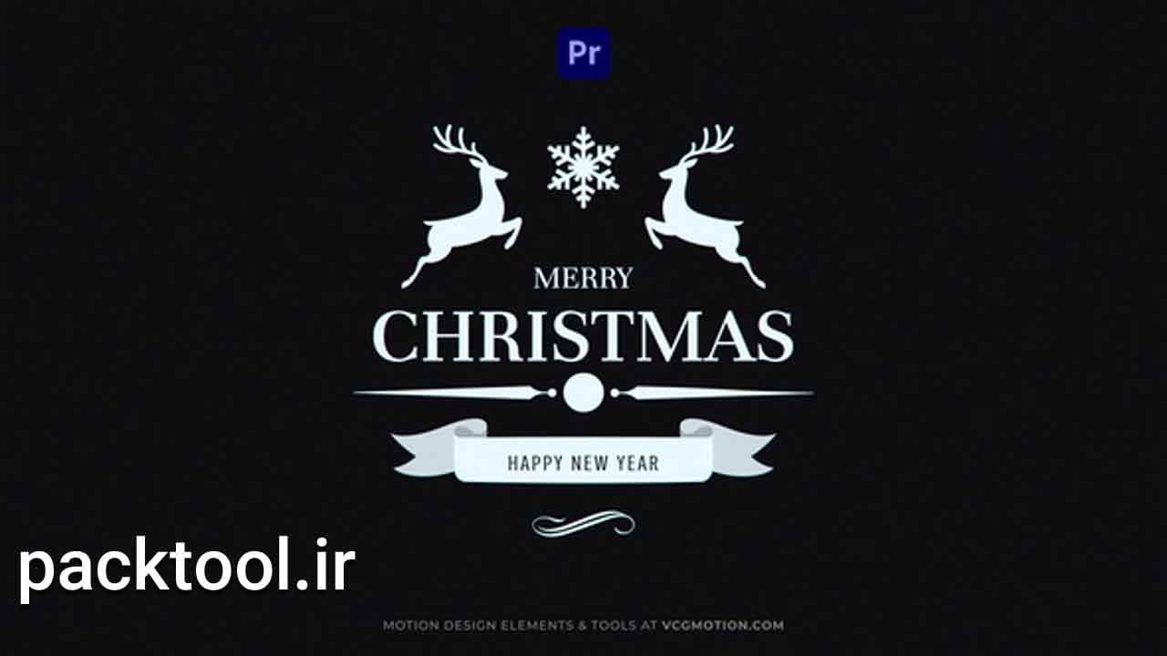 دانلود پروژه آماده پریمیر پرو پریست تایتل ویژه کریسمس Christmas Text Presets