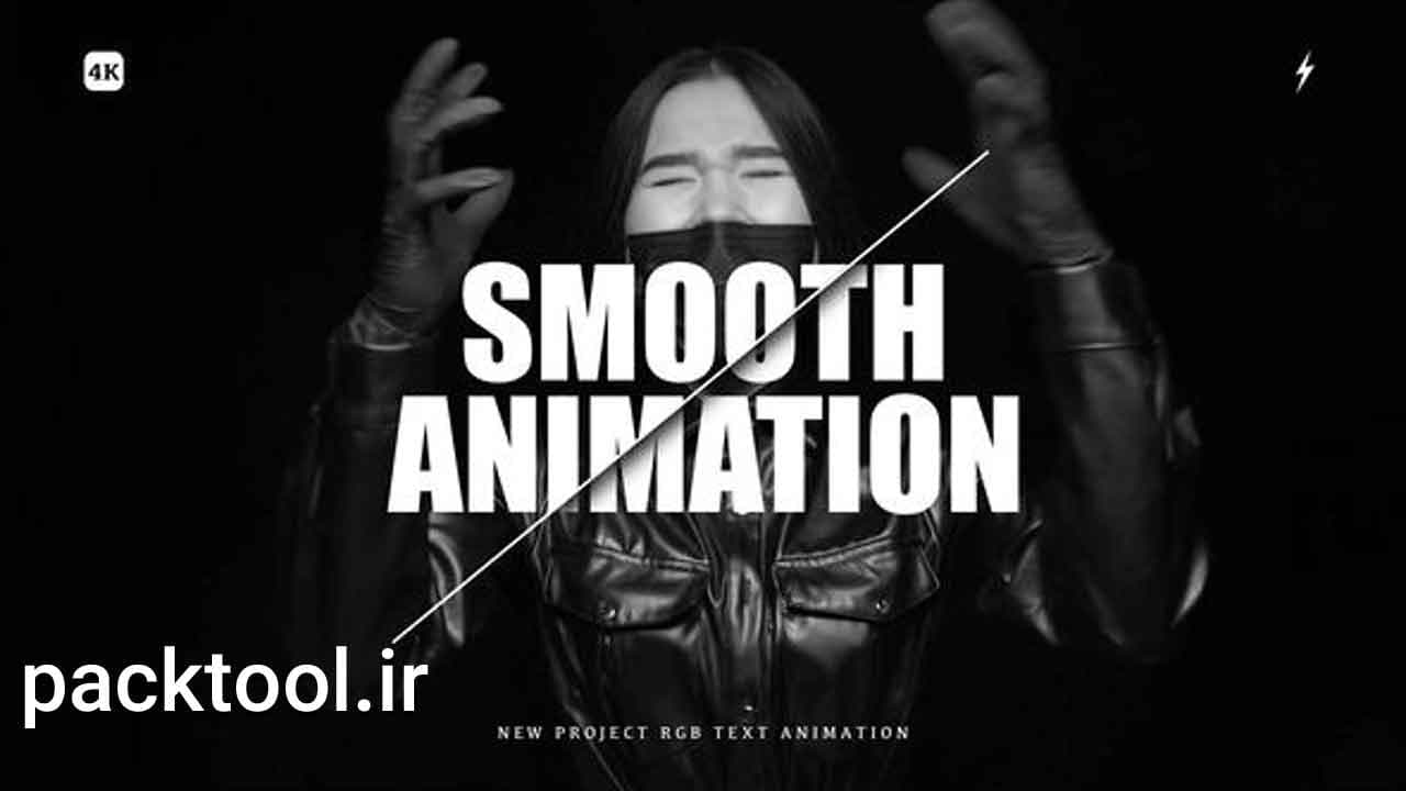 دانلود پروژه آماده پریمیر پرو پریست متن رنگی و انیمیت RGB Text Animation