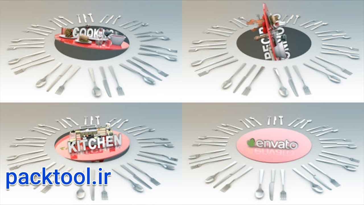 دانلود پروژه آماده افتر افکت تیزر برنامه تلویزیونی آشپزی Cooking Tv Show