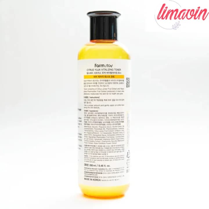 تونر فارم استی مدل Citrus Yuja حجم 280 میلی لیتر — تصویر ۲