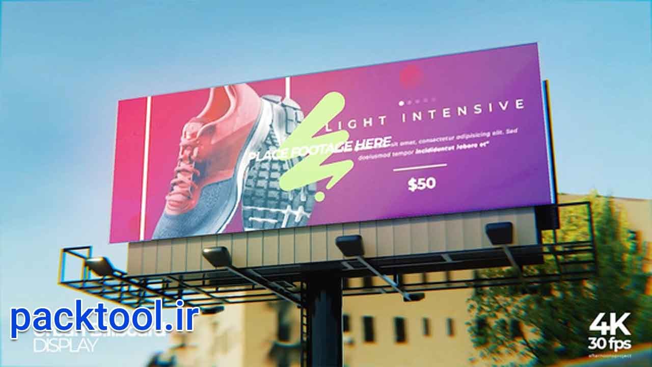 دانلود پروژه افتر افکت موکاپ بیلبورد در خیابان Urban Street Billboard Mockup