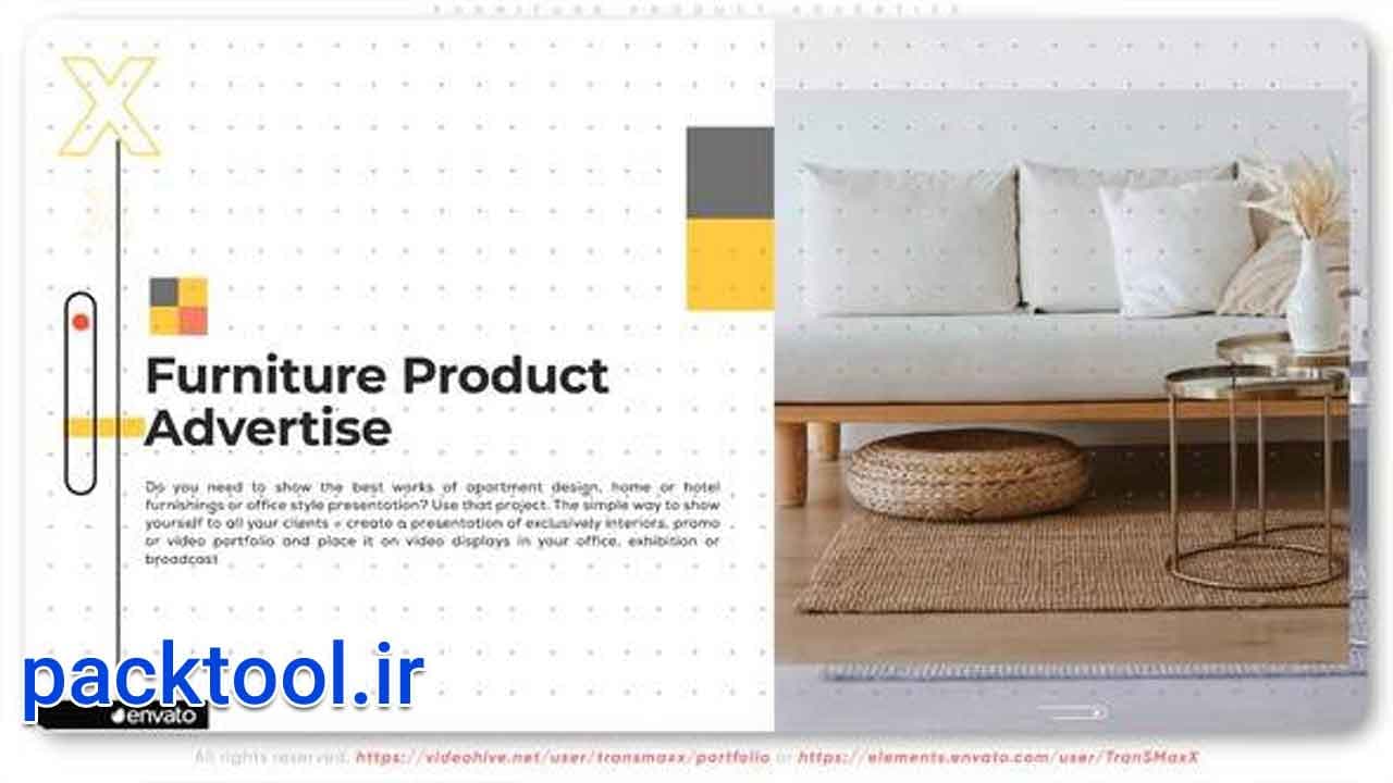 دانلود پروژه افتر افکت تیزر تبلیغاتی معماری داخلی Furniture Product Advertise