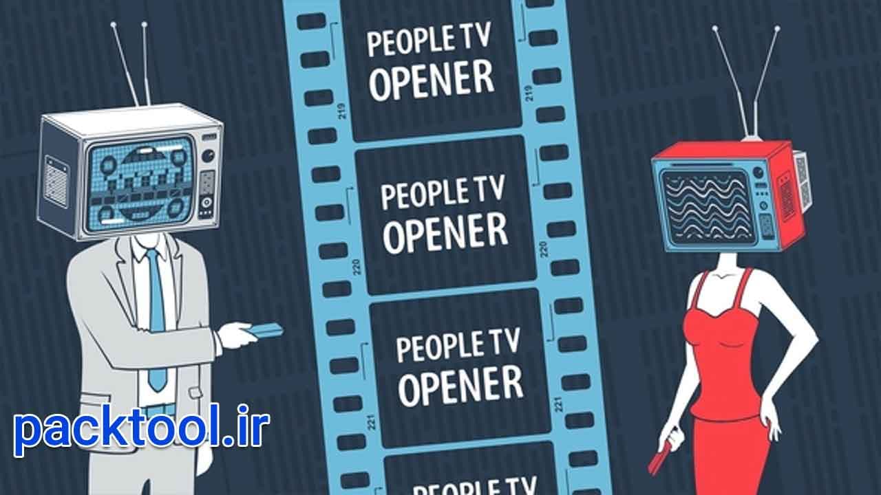 دانلود پروژه آماده افتر افکت وله تلویزیون قدیمی People TV Opener