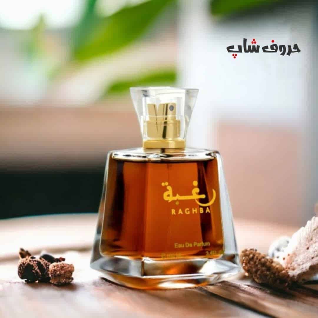 ادکلن رغبه با اسپری برند لطافه ساخت کشور امارات حجم 100 میلی لیتر