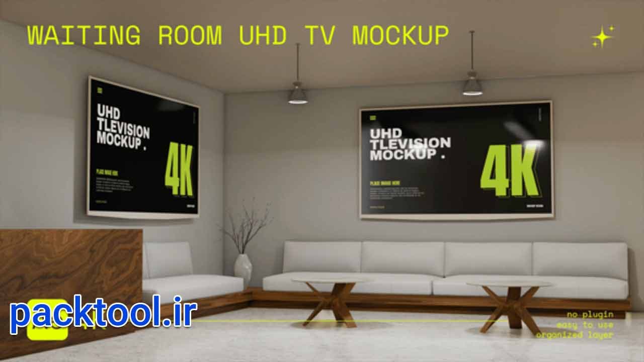 دانلود پروژه آماده افتر افکت موکاپ ویدئویی تلویزیون Waiting TV Mockup — تصویر ۲