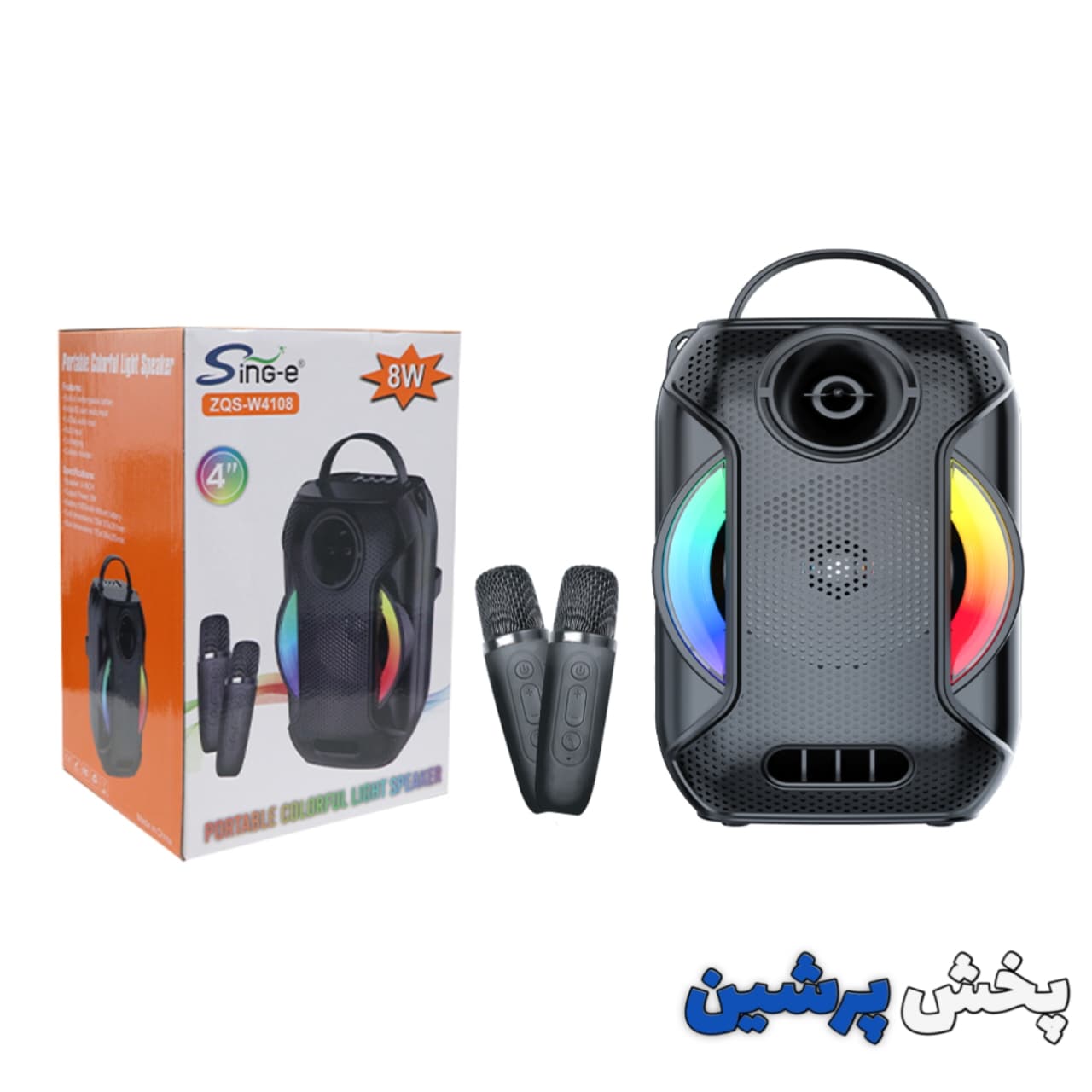 اسپیکر ZQS-W4108 — تصویر ۲