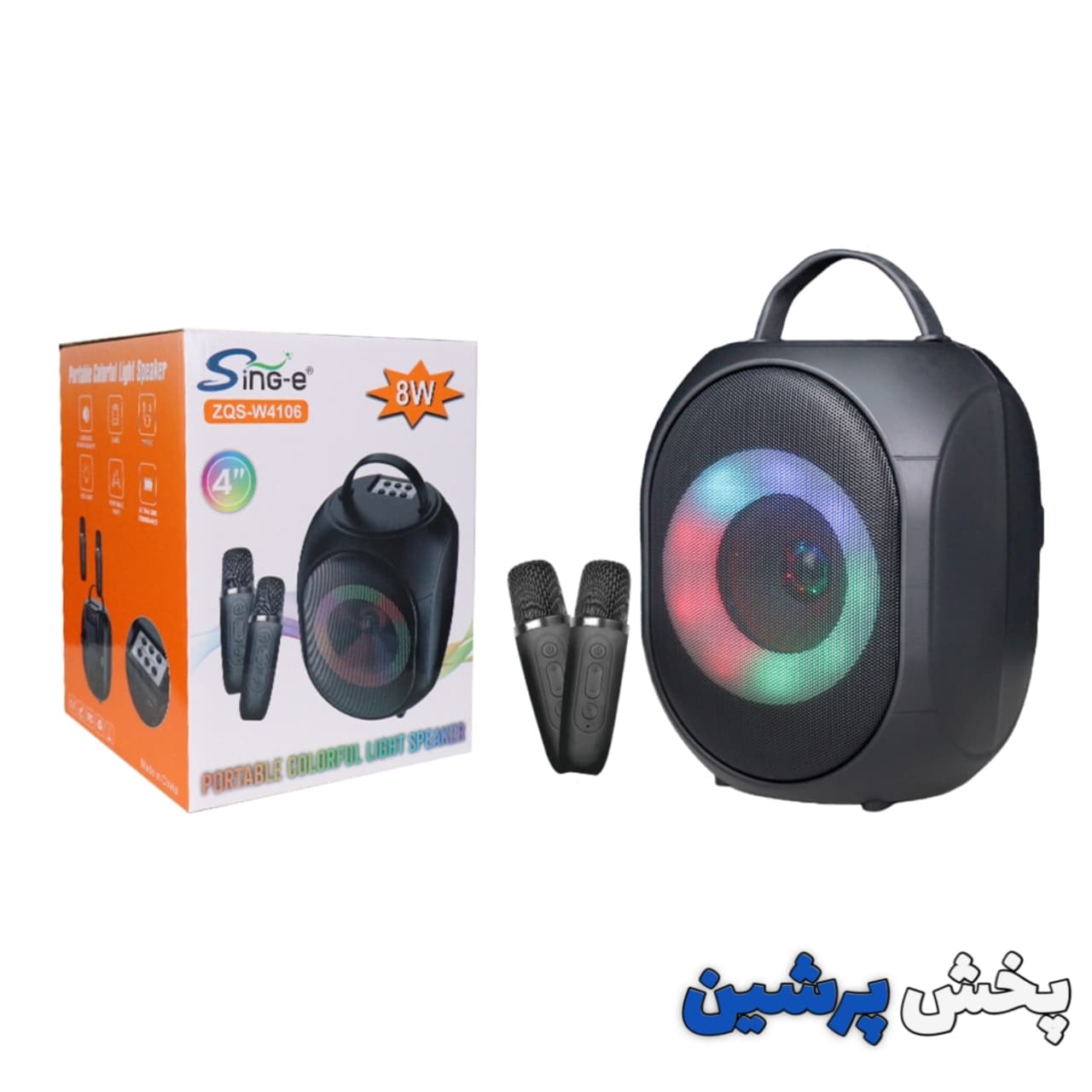 اسپیکر ZQS-W4106 — تصویر ۲