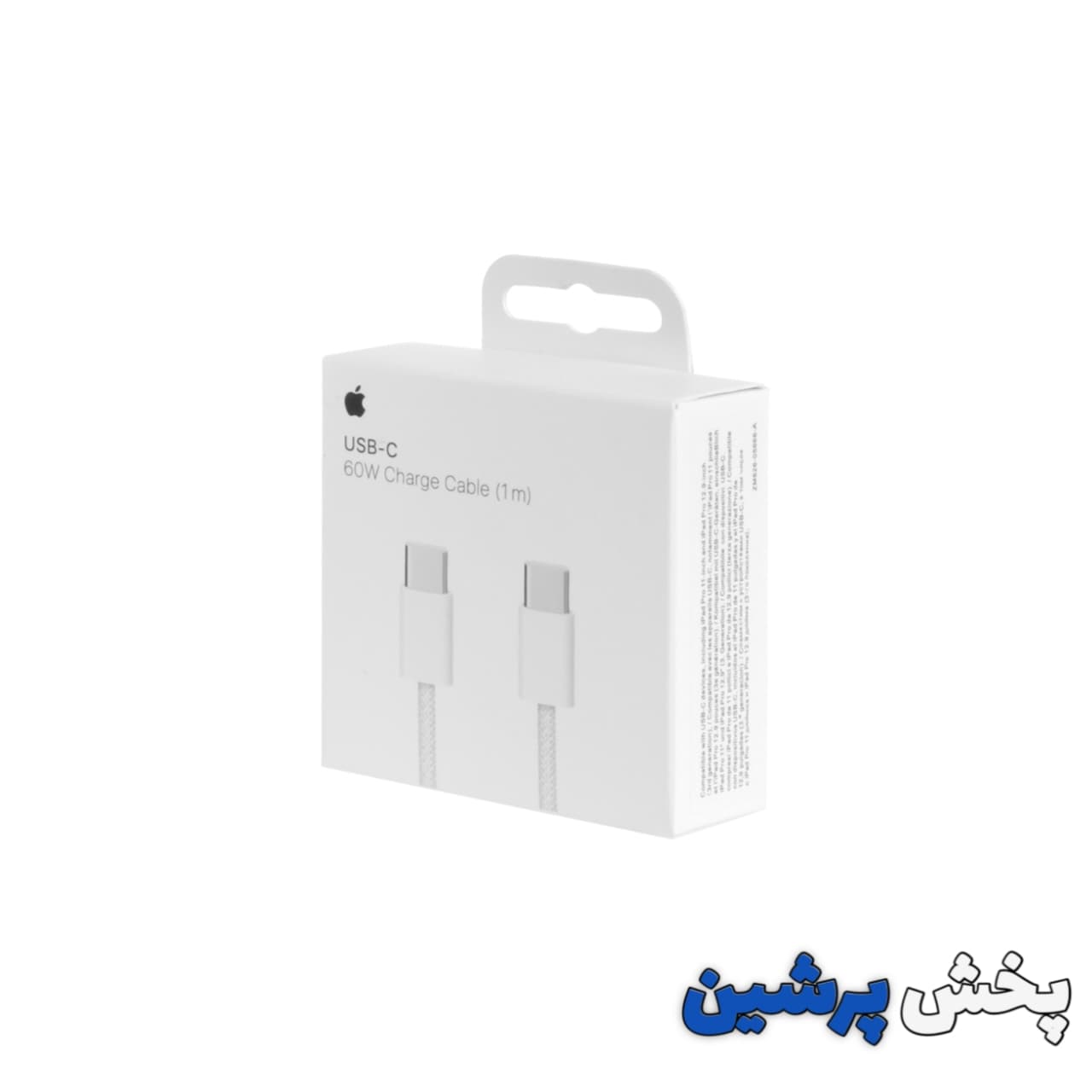 کابل شارژ اورجینال آیفون 15Pro — تصویر ۲