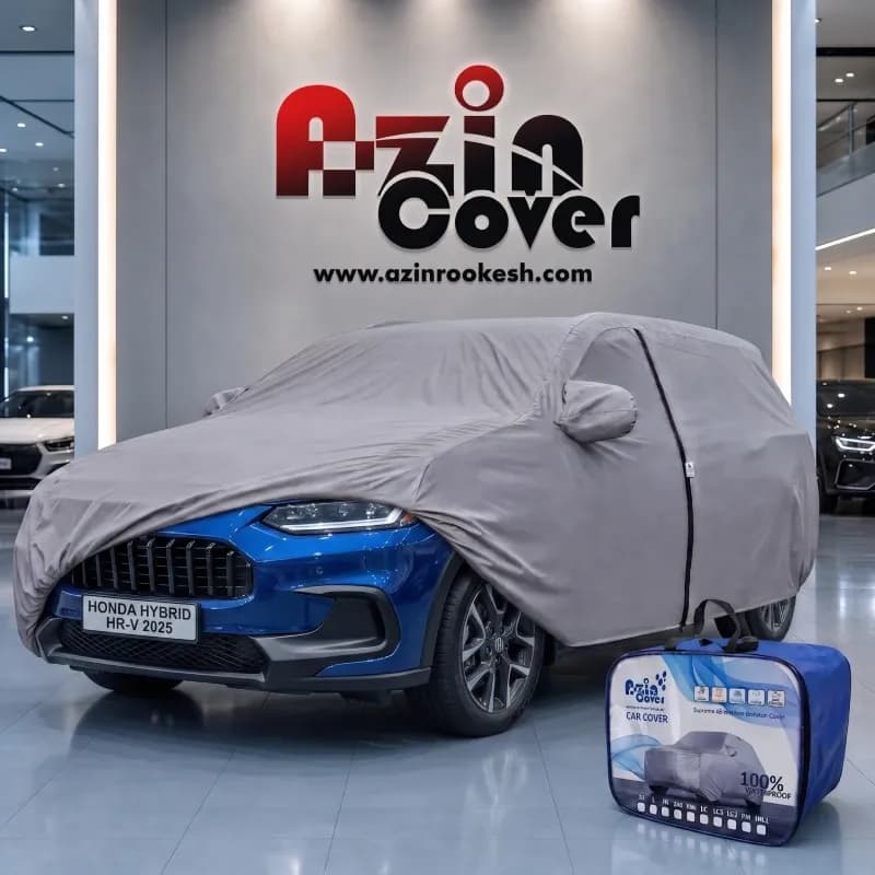 چادر نانو هوندا HR-V هیبرید 2025 آذین روکش — تصویر ۹
