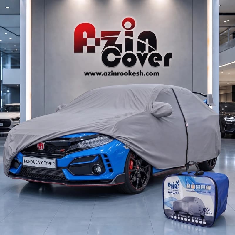 چادر نانو هوندا TYPE R سیویک آذین روکش
