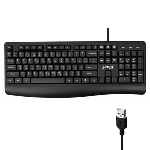 کیبورد JEDEL مدل K26