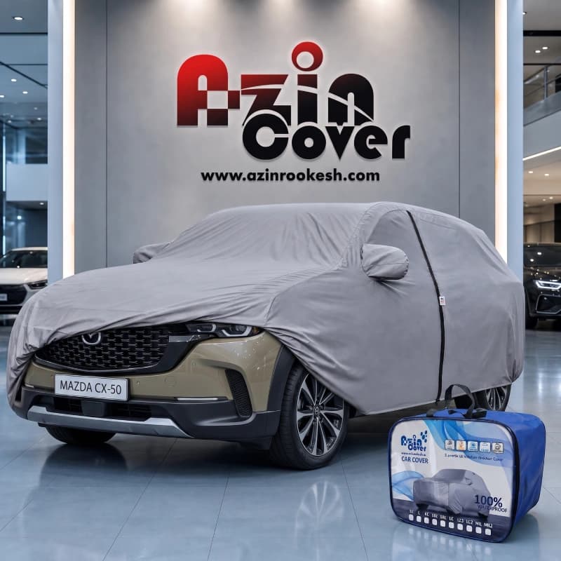 چادر نانو مزدا CX-50 آذین روکش