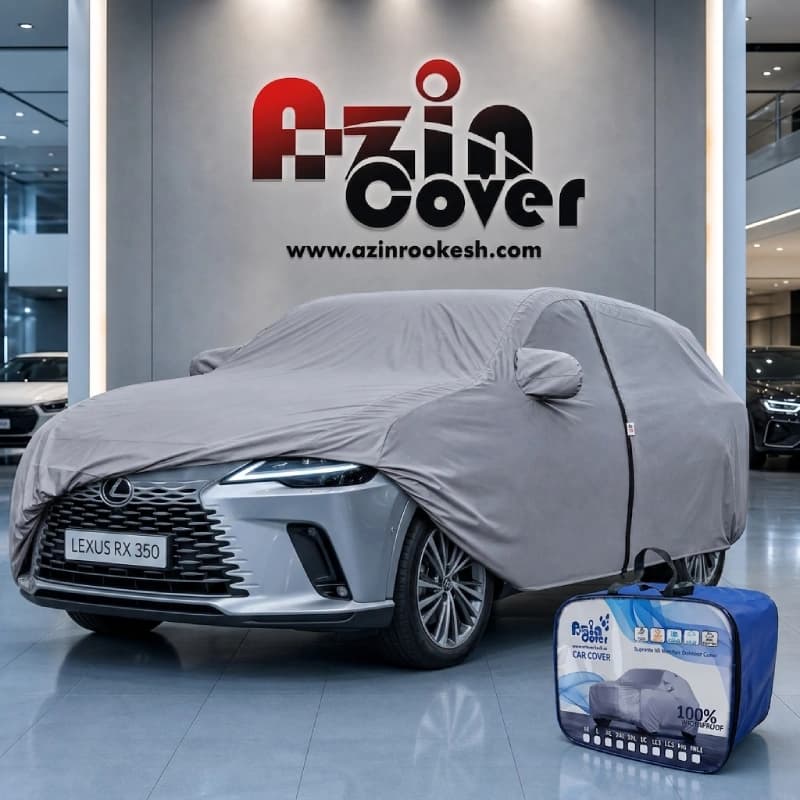 چادر نانو لکسوس RX 350 آذین روکش