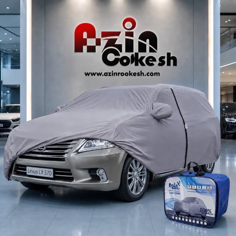 چادر نانو لکسوس LX 570 آذین روکش