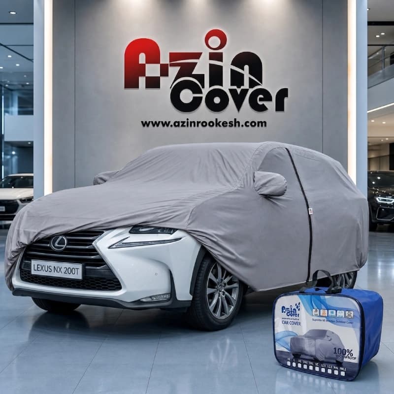 چادر نانو لکسوس NX 200 T آذین روکش