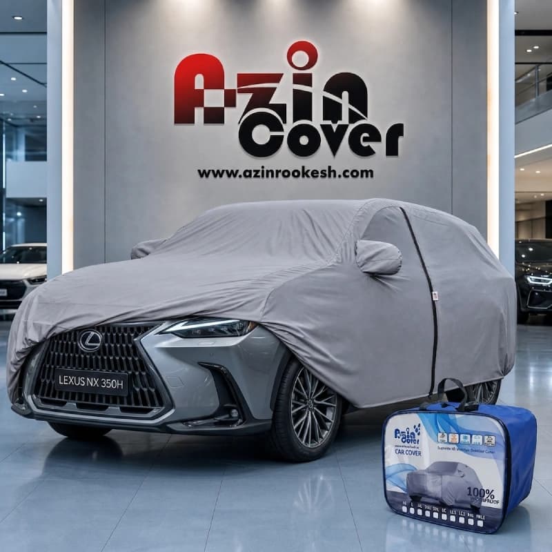 چادر نانو لکسوس NX 350 H آذین روکش