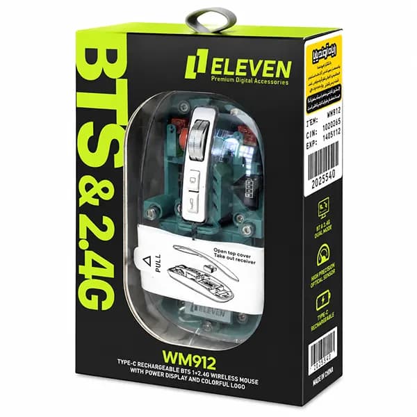 ماوس شفاف Bluetooth & wireless سایلنت شارژی ایلون مدل WM912 — تصویر ۲