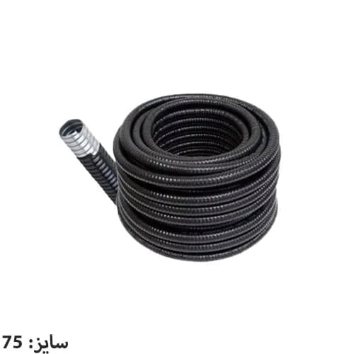 لوله خرطومی گالوانیزه روکش دار رهورد خراسان سایز75 — تصویر ۲