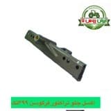 اکسل جلو تراکتور فرگوسن 399 تک مشترک با 475-800
