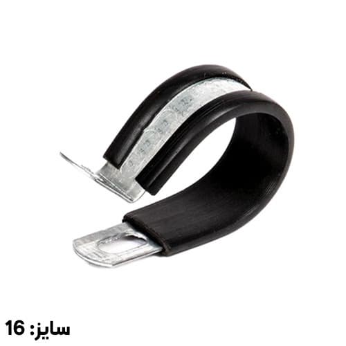 بست فلزی عایقدار رهورد خراسان سایز 16 مدل P