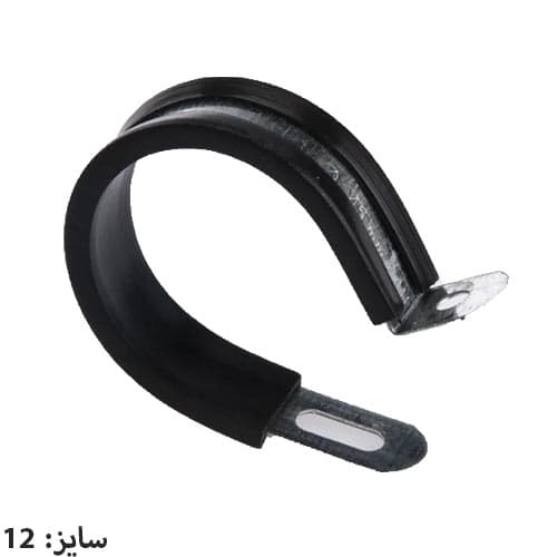 بست فلزی عایقدار رهورد خراسان سایز 13 مدل P
