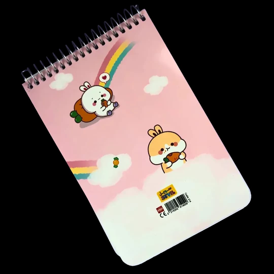 دفترچه سیمی سویل | طرح کیوت (Sevil Cute Notebook) — تصویر ۷