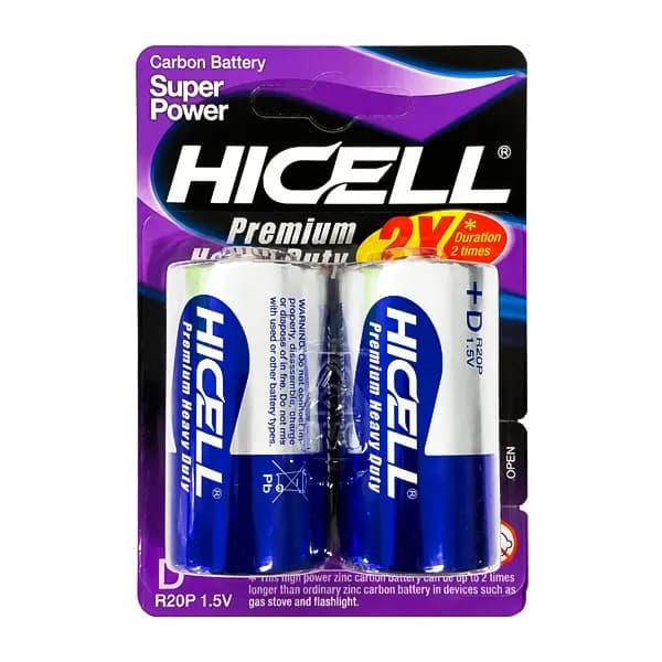 باتری بزرگ HICELL مدل R20P بسته 2 عددی — تصویر ۲