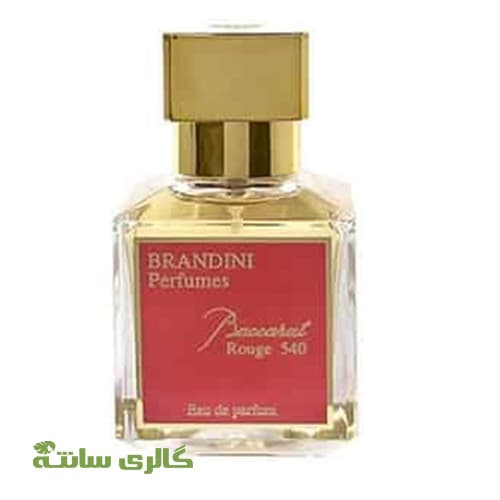 ادوپرفیوم باکارات رژ سفید 540 برندینی (Brandini) 33 میل — تصویر ۲