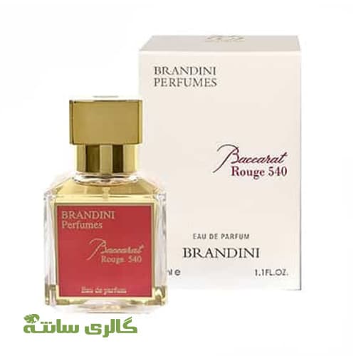 ادوپرفیوم باکارات رژ سفید 540 برندینی (Brandini) 33 میل