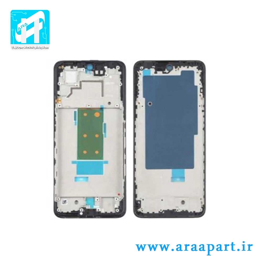 فریم ال سی دی شیائومی Xiaomi Mi 11T Pro