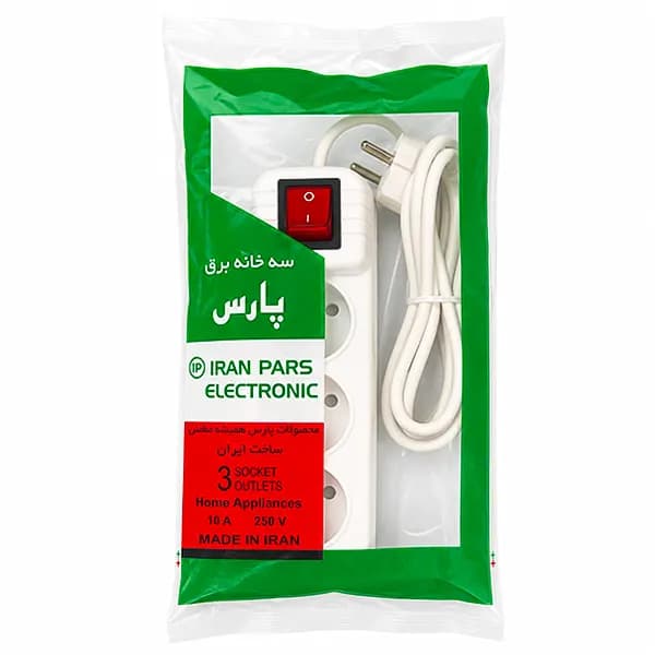 سه خانه برق پارس طول کابل 1.5 متر — تصویر ۳