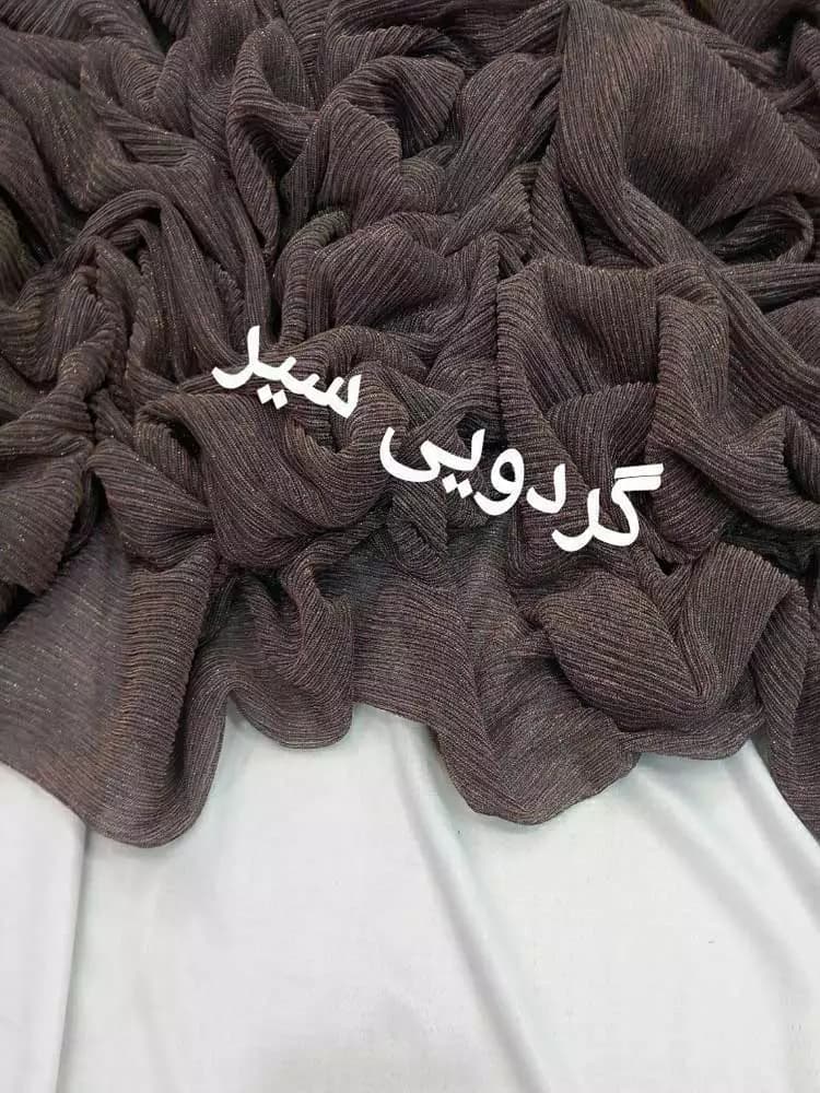 پارچه لمه فنری گردویی
