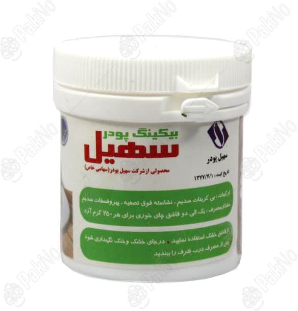 بیکینگ پودر100گرمی سهیل