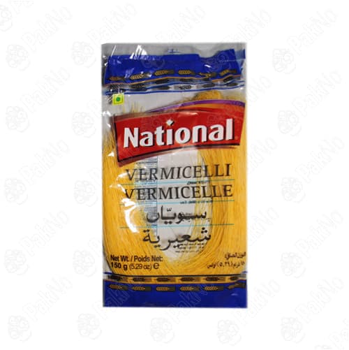 رشته شعیریه(رشته عربی)