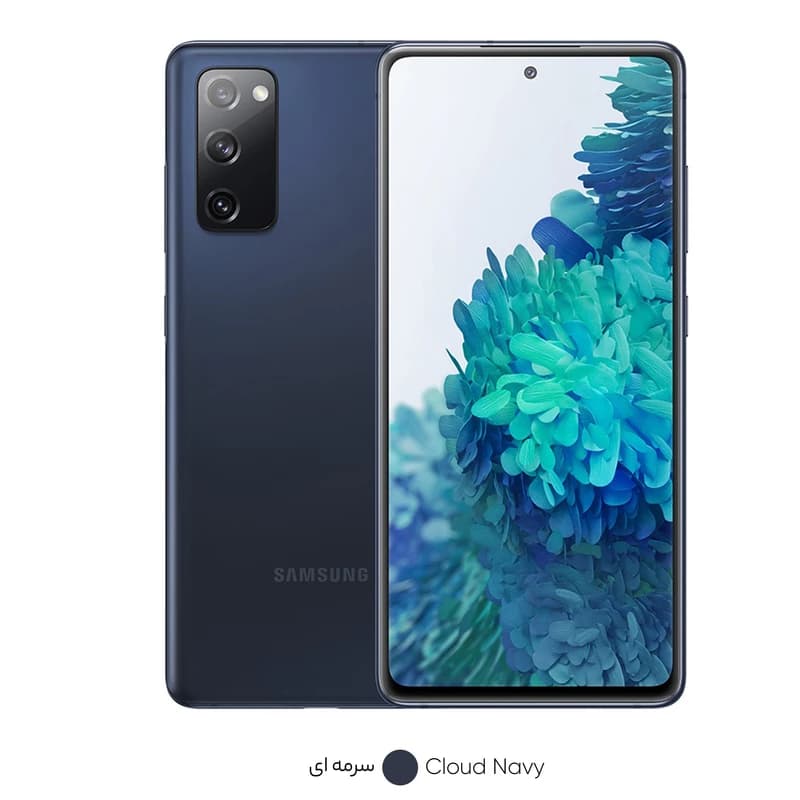 سامسونگ مدل Galaxy S20 FE 5G ظرفیت 128 گیگابایت رم 8 گیگابایت | ویتنام + شارژر سامسونگ — تصویر ۸