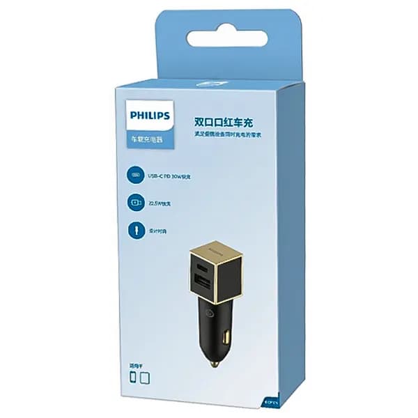 شارژر فندکی دو پورت 22.5W فیلیپس مدل DLP4106B/93 — تصویر ۲