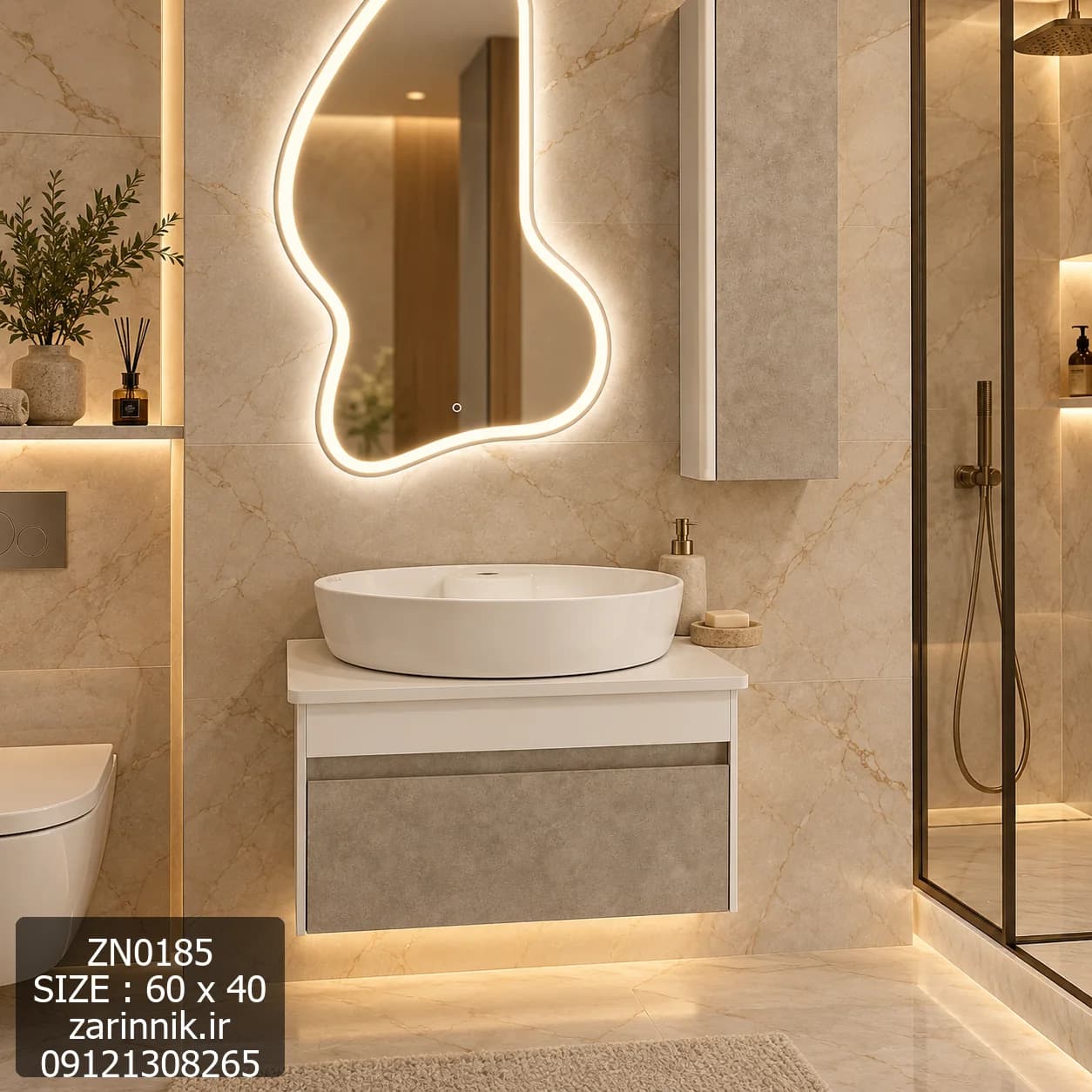 روشویی مدرن زرین نیک کد ZN0185 — تصویر ۴
