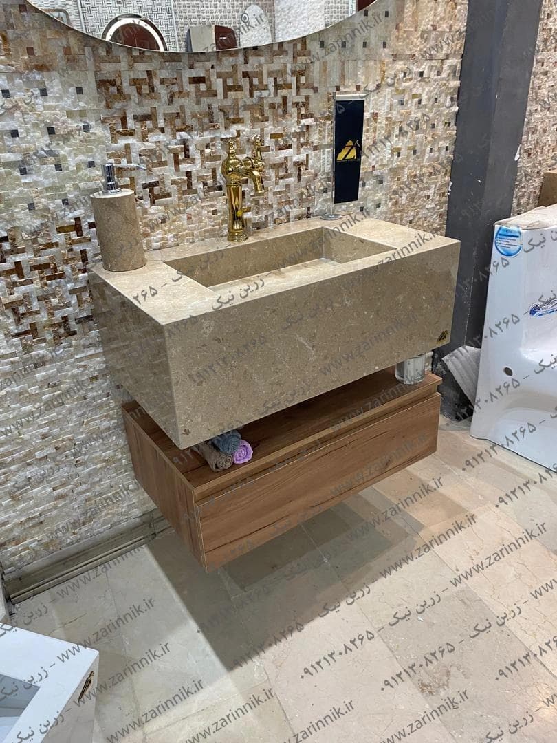 روشویی کوچک مدرن زرین نیک کد ZN0132 — تصویر ۵