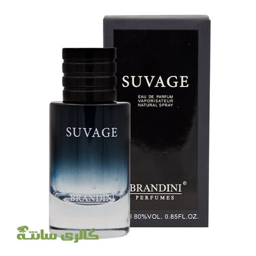 ادوپرفیوم مردانه ساواج Sauvage برندینی Brandini کد MAAA0014