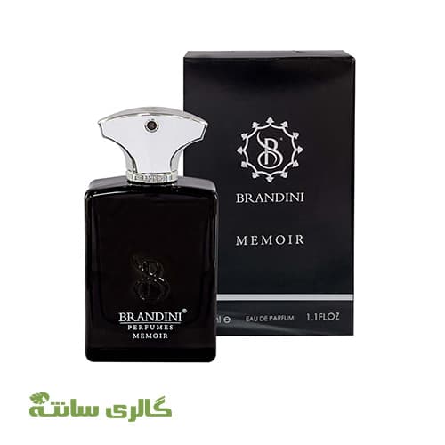 ادوپرفیوم مردانه ممواق MEMOIR برندینی BERANDINIحجم 33 میل