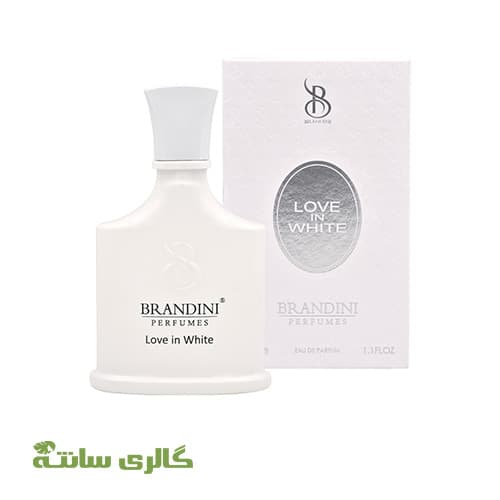 ادو پرفیوم زنانه لاو این وایت LOVE IN WHITE برندینی BRANDINI حجم 33 میل