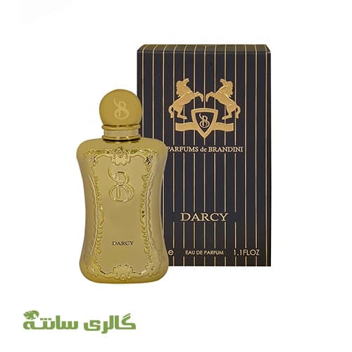 ادوپرفیوم زنانه دارسی DARCY برندینی BRANDINI حجم 33 میل