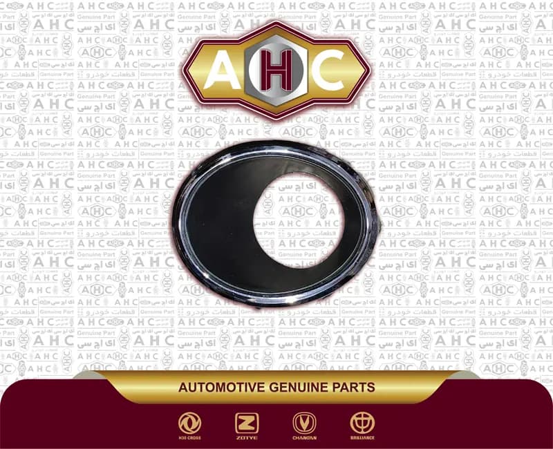 قاب مه شکن جلو چپ اچ سی کراس